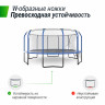 Батут Unix line Supreme Game с внутренней сеткой 16 футов - 488 см (голубой) (TRUSUG16BL)
