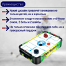Игровой стол - аэрохоккей DFC SB-AT-3001