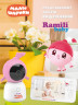 Видеоняня Ramili Baby RV100X2NUSHA Нюша, Малышарики, с креплениями